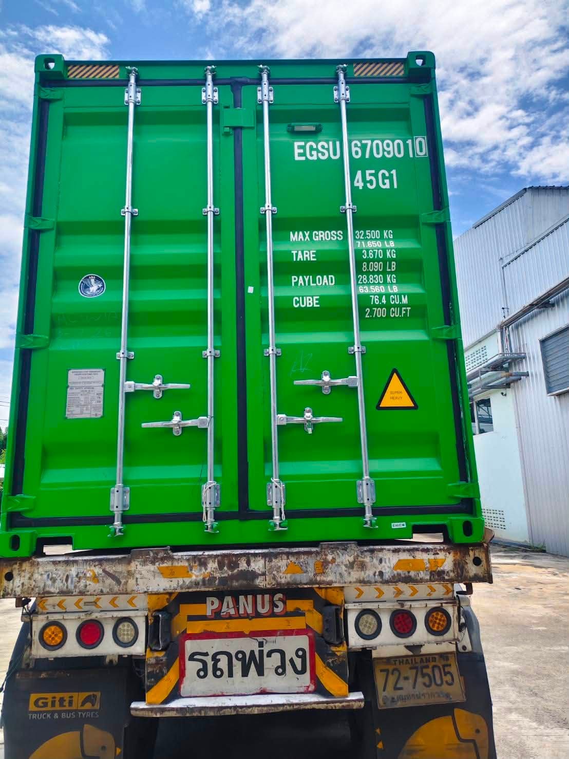 ตู้ 20 ฟุต / ตู้ 40 ฟุต — ภาพงานจากเพจ RJ Logistics